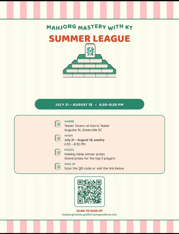 Summer League